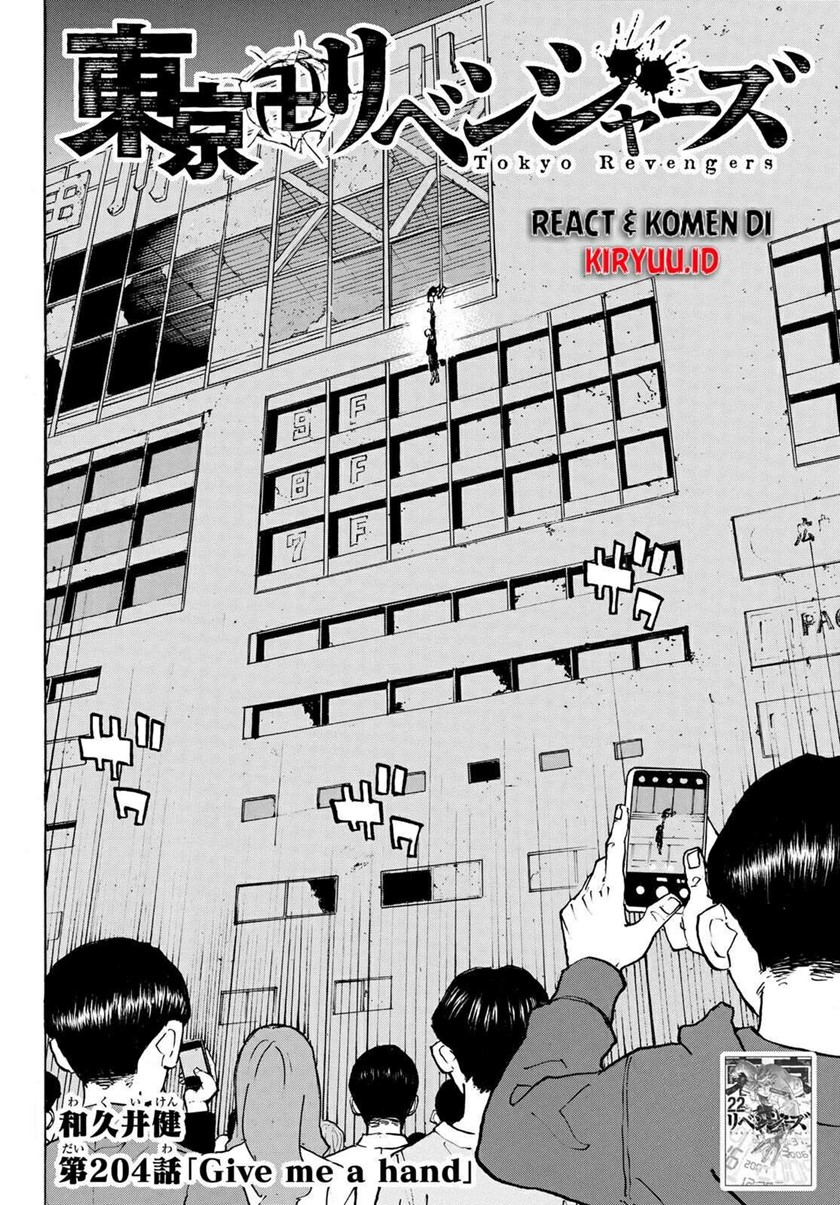 Tokyo卍Revengers Chapter 204 Gambar 3